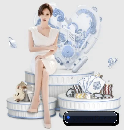 易游体育 APP