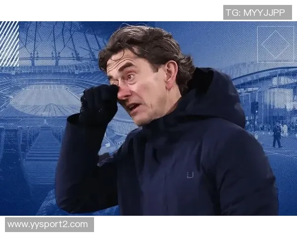 奥哈拉直言热刺表现糟糕弗兰克教练下课已成必然选择