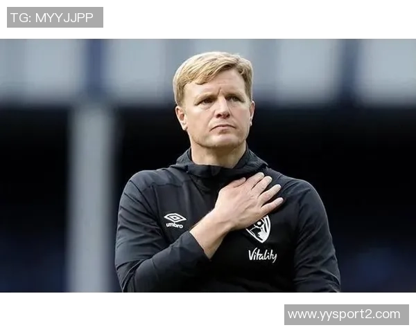 埃迪豪强调俱乐部愿意投入转会资金但必须遵守相关规则