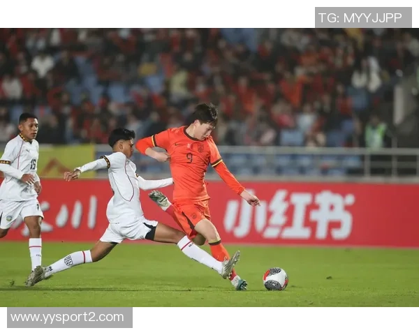 中国U16男足迎战东帝汶U16男足争夺U17亚预赛A组第二轮胜利