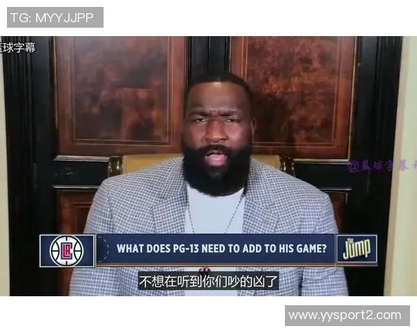 帕金斯呼吁科学家研究浓眉的身体发育与遗传因素及其惊人增高现象