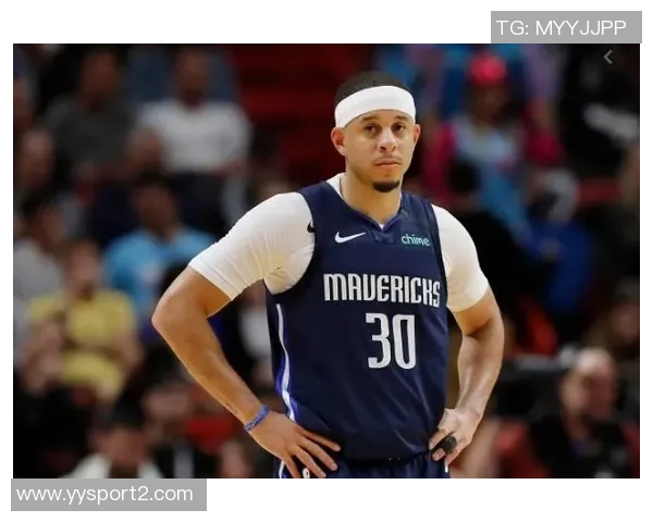 赛斯回忆与斯蒂芬童年争执透露他对我加盟勇士的开放态度 赛斯回忆与斯蒂芬童年争执透露他对我加盟勇士的开放态度